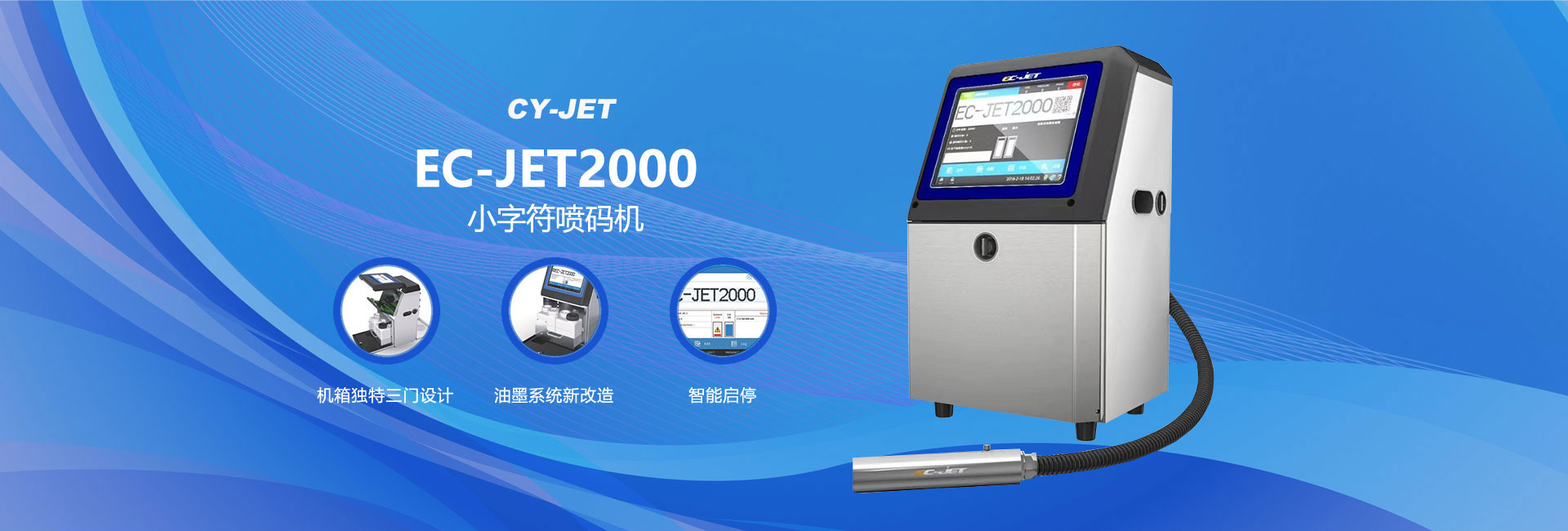 專(zhuān)業(yè)提供工程化的聲發(fā)射解決方案19年