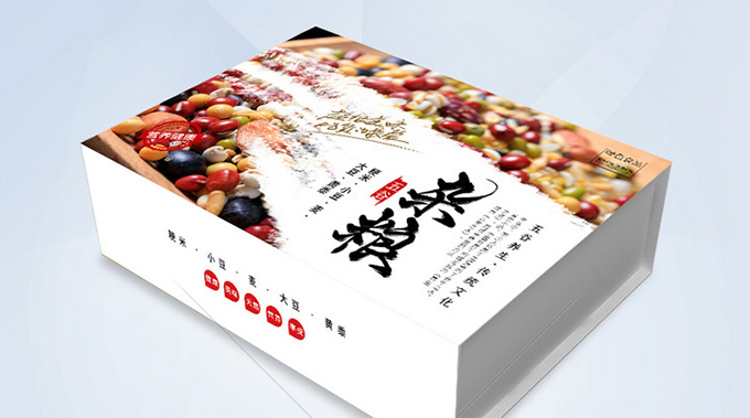 紅島會(huì)展中心