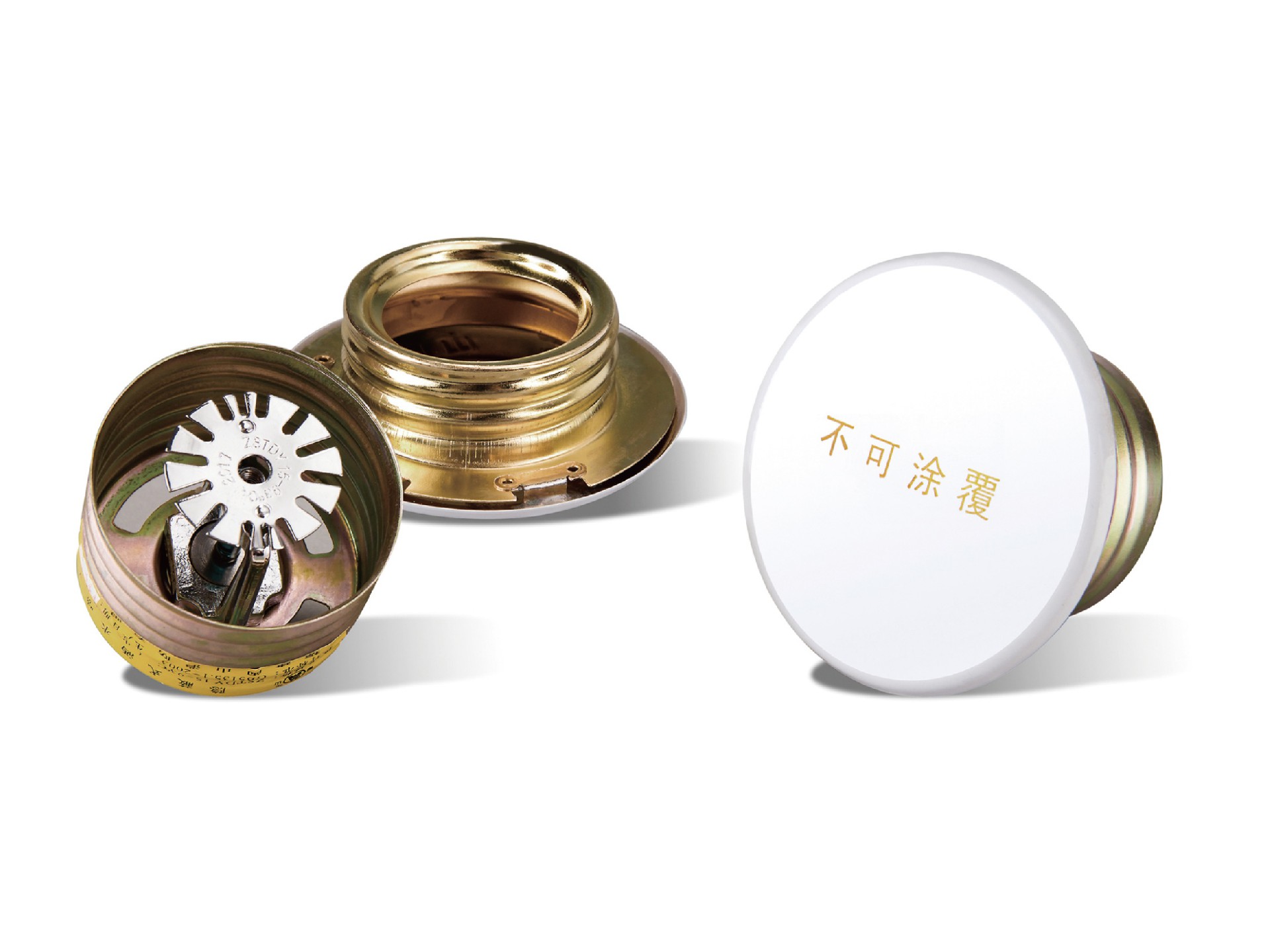 隱藏式灑水噴頭