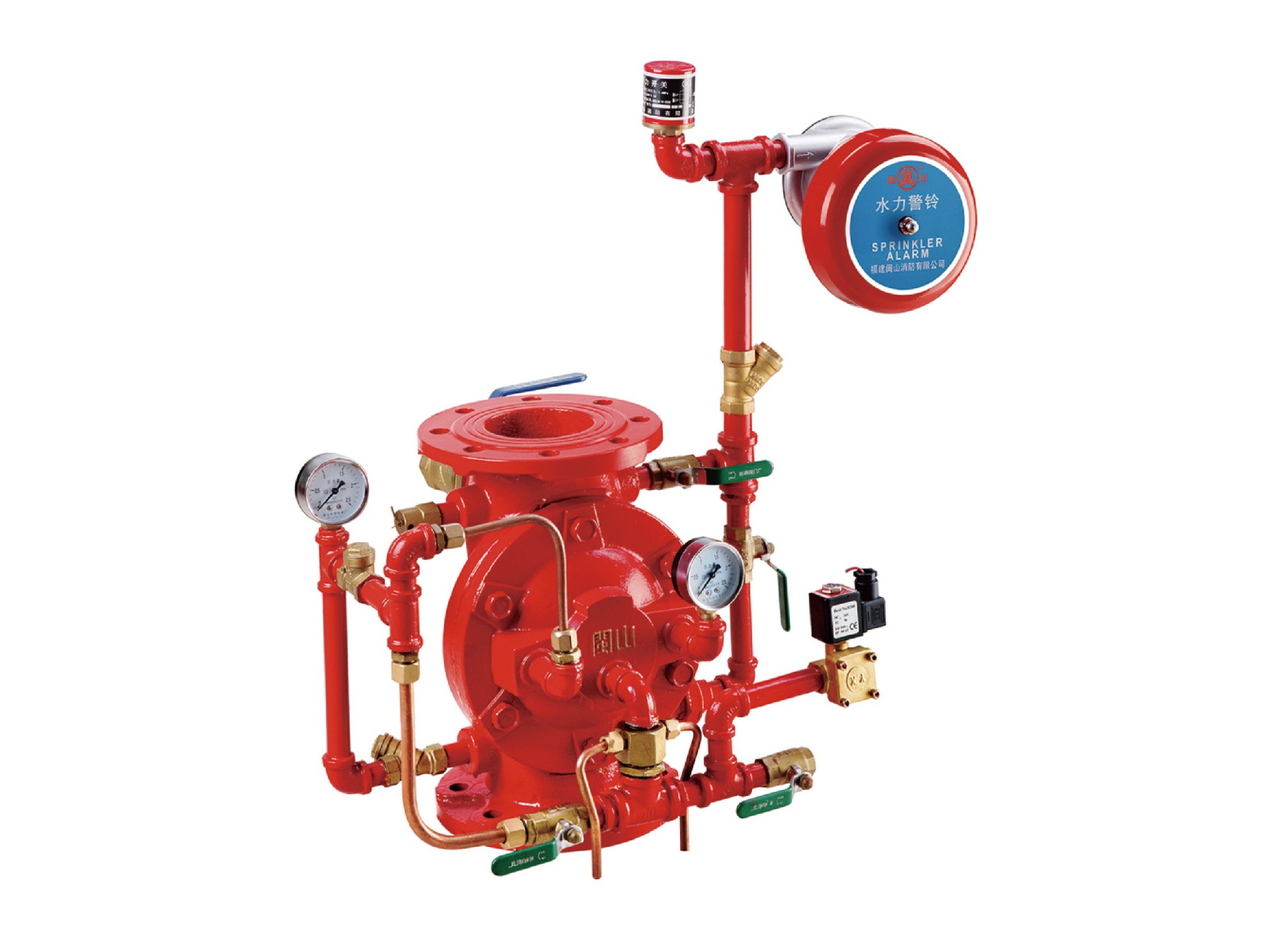 雨淋閥(隔膜式)