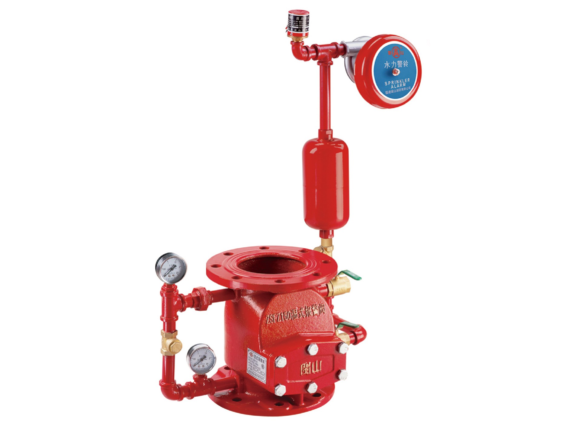 濕式報(bào)警閥