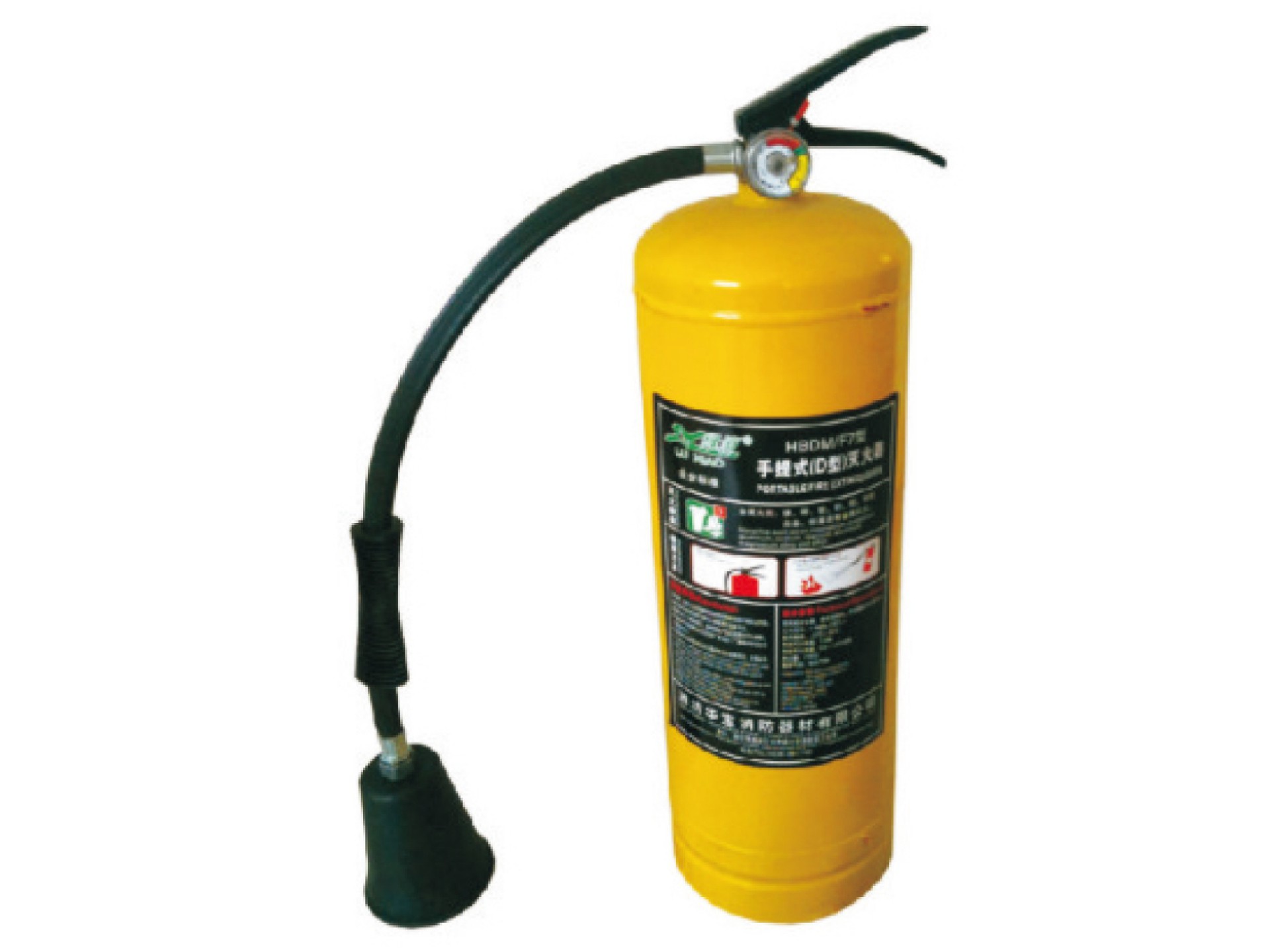 HBDM/F7滅火器(專用金屬火災(zāi))