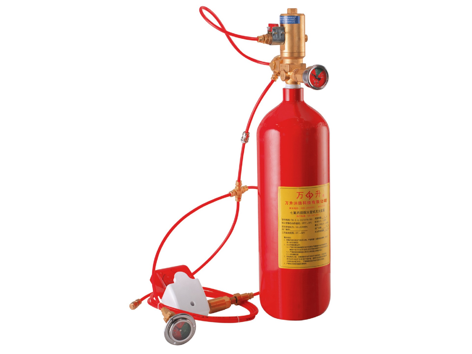七氟丙烷探火管式滅火裝置