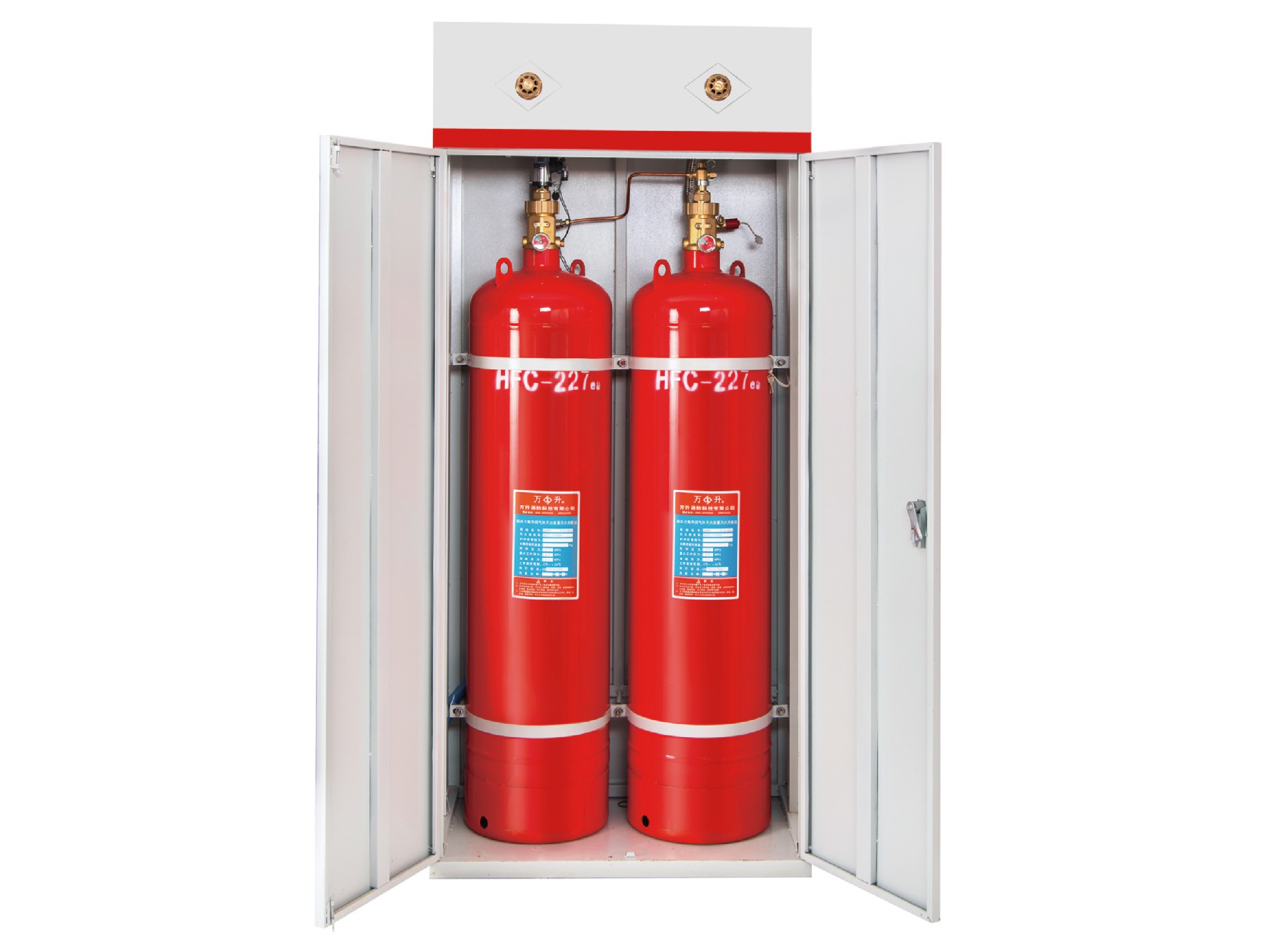 柜式七氟丙烷滅火裝置
