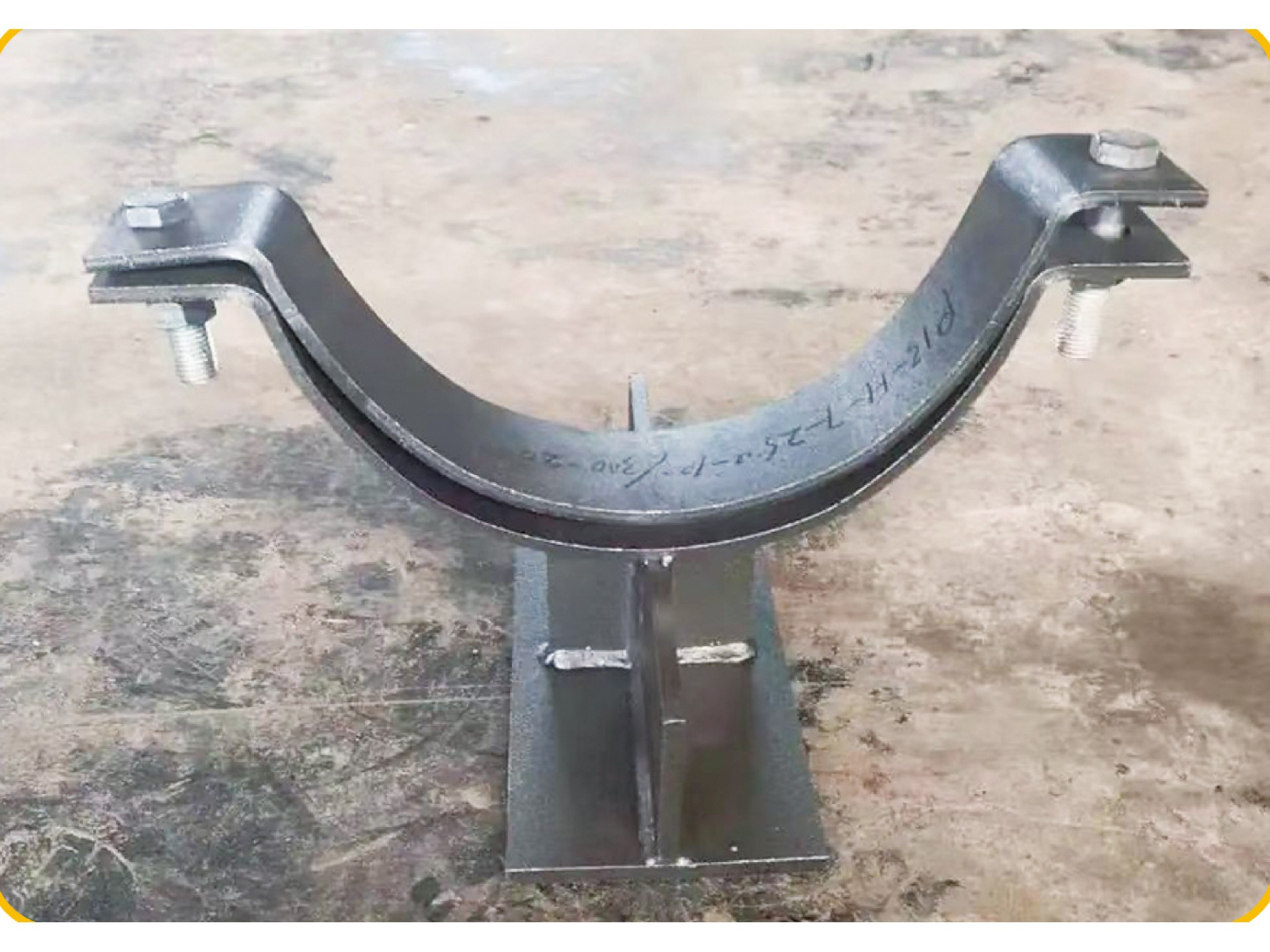 預(yù)埋件/預(yù)制支架